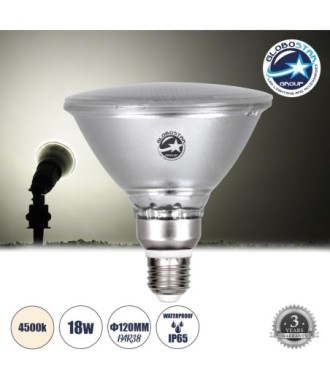 GLOBOSTAR® GARDENPAR 60227 Σποτ E27 PAR38 Σκληρού Υάλου LED 18W 1900lm 60° AC 220-240V Αδιάβροχο IP65 Φυσικό Λευκό 4500K - Μ12 x Π12 x Υ13cm - 3 Χρόνια Εγγύηση